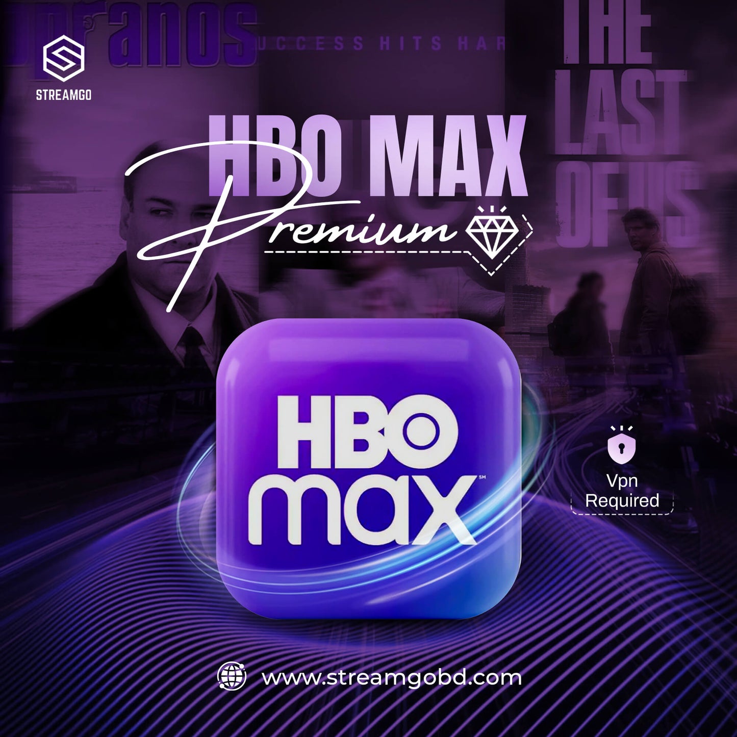 HBO Max Premium Subscription