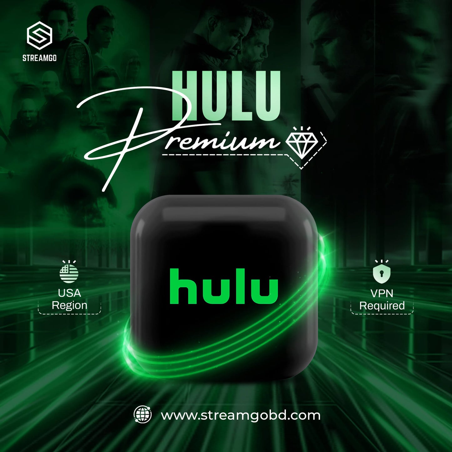 HULU Premium Subscription